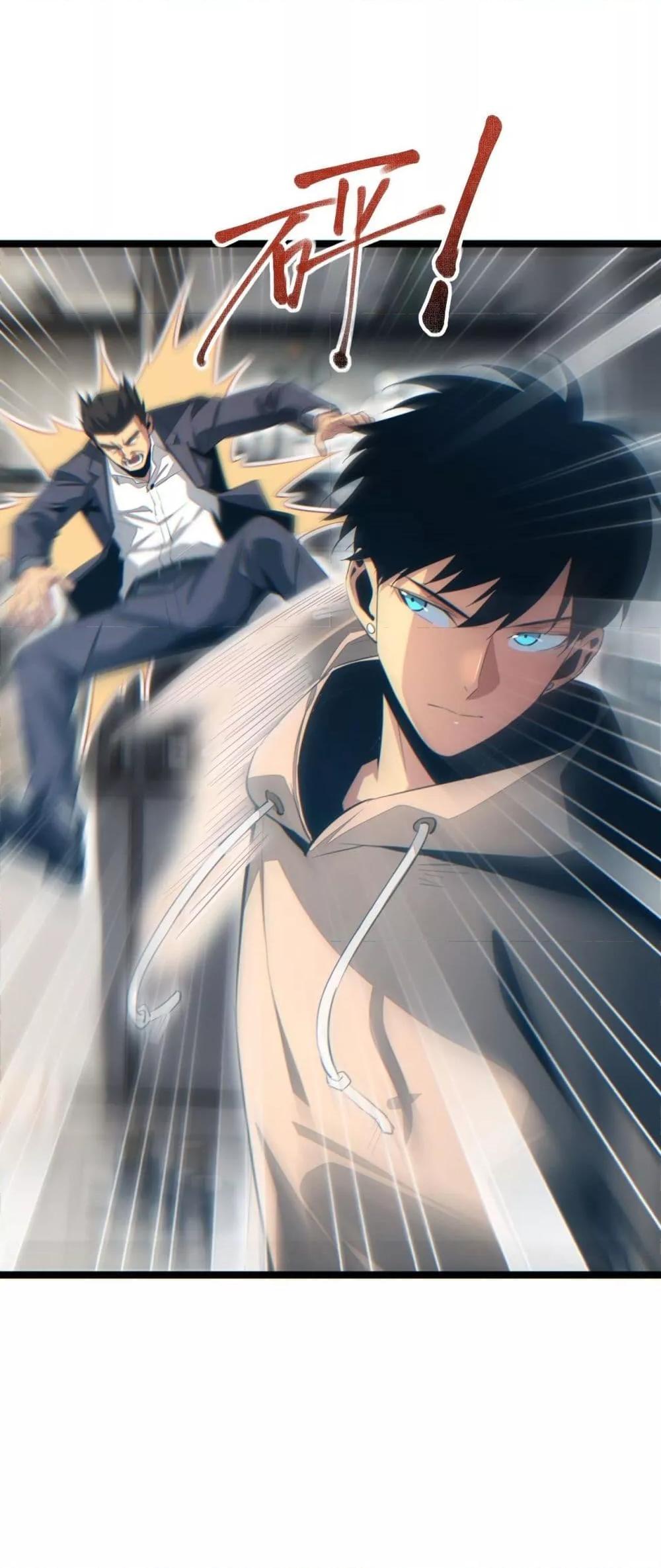 Manga-lc-com อ่านมังงะ อ่านการ์ตูน ออนไลน์ ฟรี Rebirthinthe ตอนที่ 1 2 3 4 5 6 7 8 9 10 11 12 13 14 ฟรี ไม่มีโฆษณา Manga-lc - อ่าน มังงะ อ่าน การ์ตูน ออนไลน์ อ่านมังงะ ฟรี
