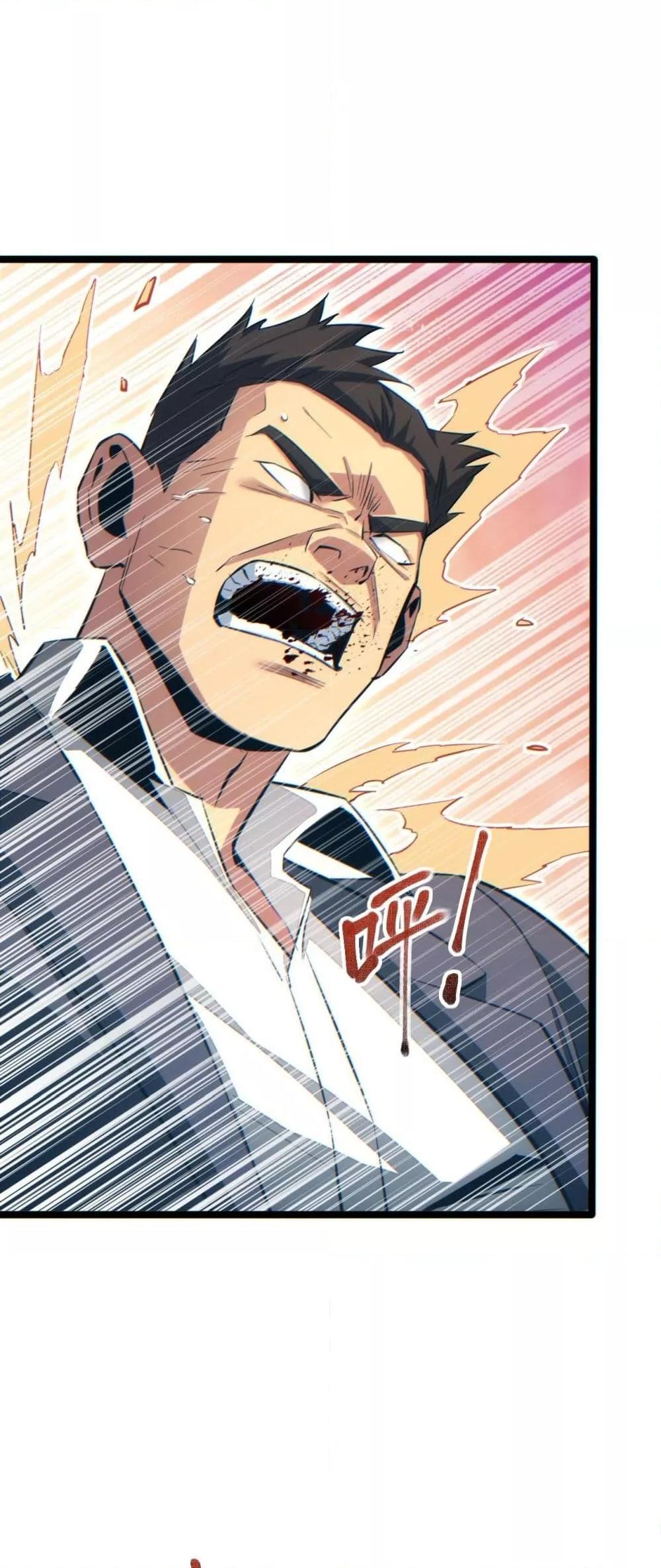 Manga-lc-com อ่านมังงะ อ่านการ์ตูน ออนไลน์ ฟรี Rebirthinthe ตอนที่ 1 2 3 4 5 6 7 8 9 10 11 12 13 14 ฟรี ไม่มีโฆษณา Manga-lc - อ่าน มังงะ อ่าน การ์ตูน ออนไลน์ อ่านมังงะ ฟรี