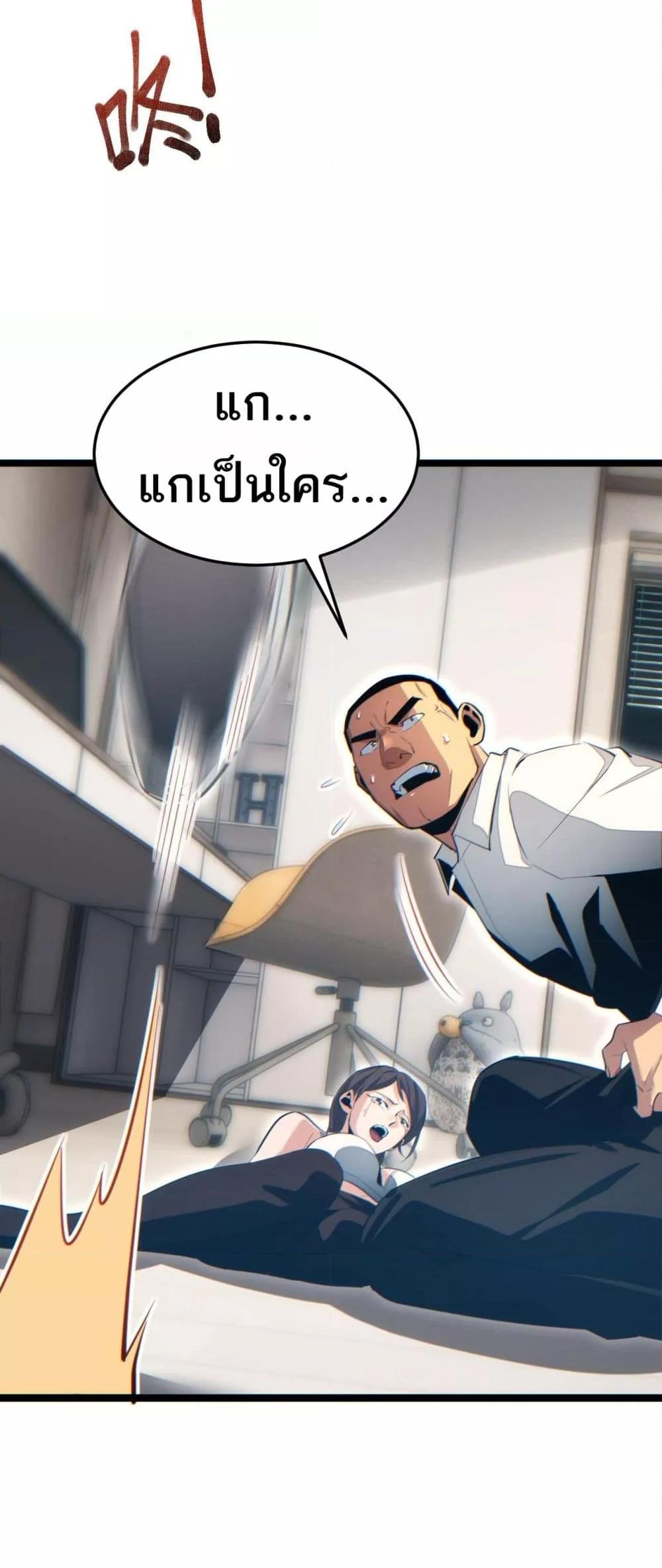 Manga-lc-com อ่านมังงะ อ่านการ์ตูน ออนไลน์ ฟรี Rebirthinthe ตอนที่ 1 2 3 4 5 6 7 8 9 10 11 12 13 14 ฟรี ไม่มีโฆษณา Manga-lc - อ่าน มังงะ อ่าน การ์ตูน ออนไลน์ อ่านมังงะ ฟรี