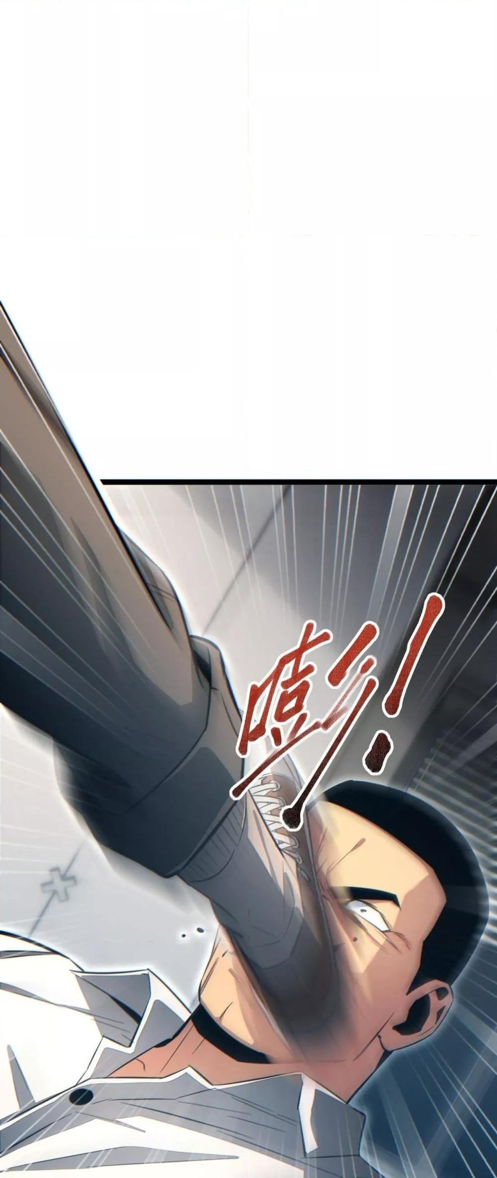 Manga-lc-com อ่านมังงะ อ่านการ์ตูน ออนไลน์ ฟรี Rebirthinthe ตอนที่ 1 2 3 4 5 6 7 8 9 10 11 12 13 14 ฟรี ไม่มีโฆษณา Manga-lc - อ่าน มังงะ อ่าน การ์ตูน ออนไลน์ อ่านมังงะ ฟรี