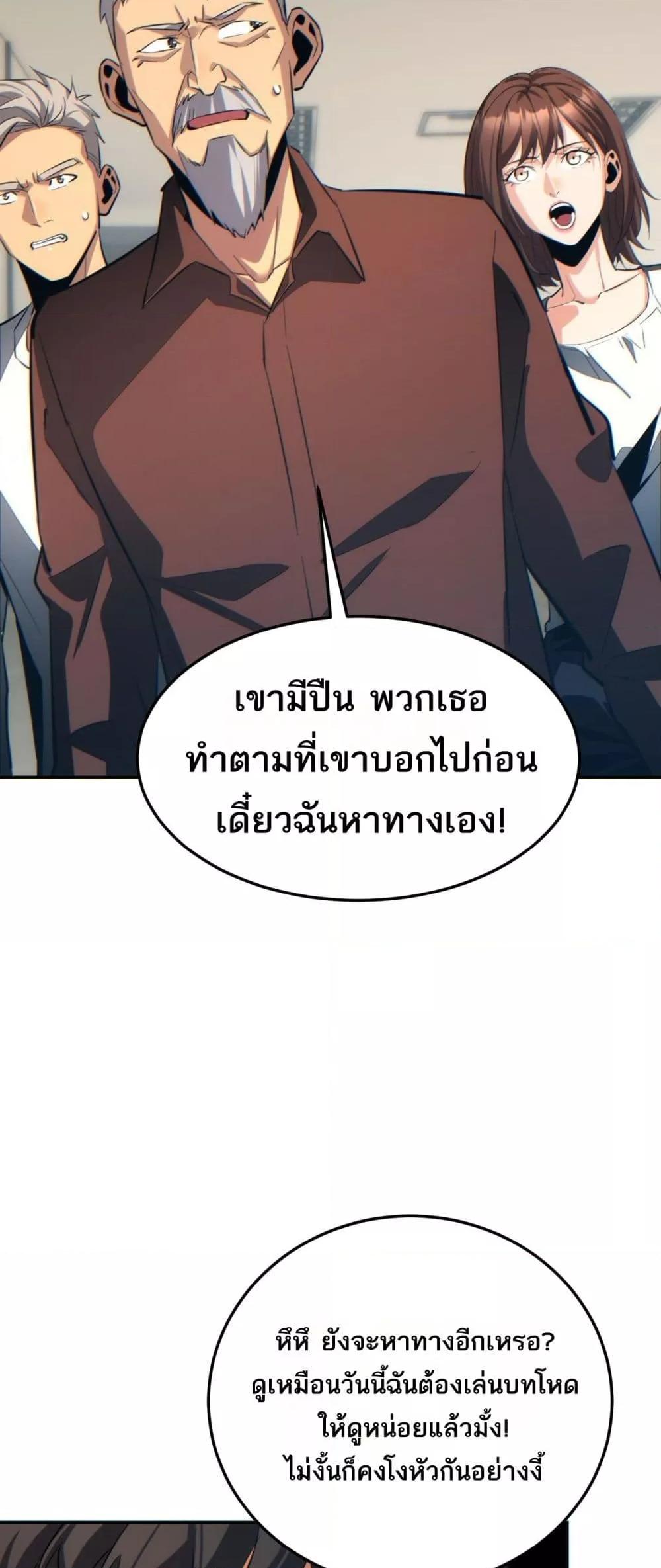 Manga-lc-com อ่านมังงะ อ่านการ์ตูน ออนไลน์ ฟรี Rebirthinthe ตอนที่ 1 2 3 4 5 6 7 8 9 10 11 12 13 14 ฟรี ไม่มีโฆษณา Manga-lc - อ่าน มังงะ อ่าน การ์ตูน ออนไลน์ อ่านมังงะ ฟรี