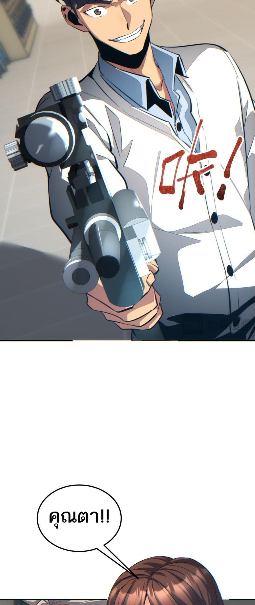 Manga-lc-com อ่านมังงะ อ่านการ์ตูน ออนไลน์ ฟรี Rebirthinthe ตอนที่ 1 2 3 4 5 6 7 8 9 10 11 12 13 14 ฟรี ไม่มีโฆษณา Manga-lc - อ่าน มังงะ อ่าน การ์ตูน ออนไลน์ อ่านมังงะ ฟรี