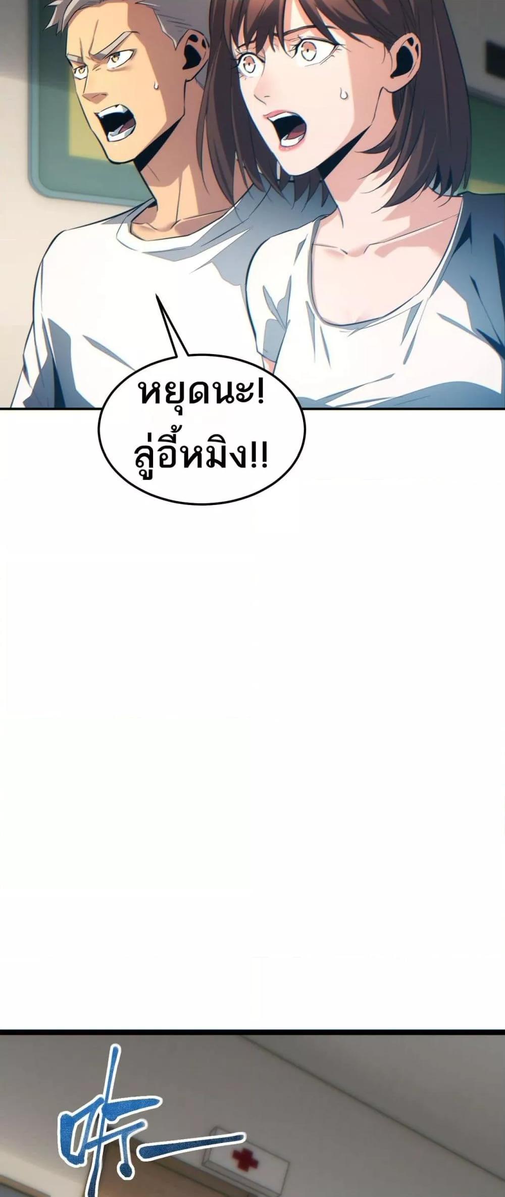 Manga-lc-com อ่านมังงะ อ่านการ์ตูน ออนไลน์ ฟรี Rebirthinthe ตอนที่ 1 2 3 4 5 6 7 8 9 10 11 12 13 14 ฟรี ไม่มีโฆษณา Manga-lc - อ่าน มังงะ อ่าน การ์ตูน ออนไลน์ อ่านมังงะ ฟรี