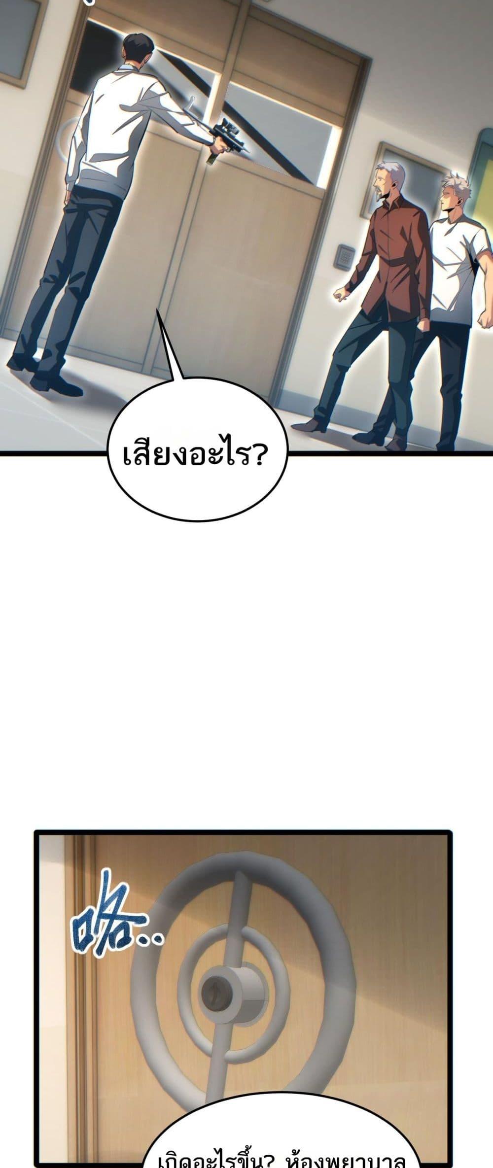 Manga-lc-com อ่านมังงะ อ่านการ์ตูน ออนไลน์ ฟรี Rebirthinthe ตอนที่ 1 2 3 4 5 6 7 8 9 10 11 12 13 14 ฟรี ไม่มีโฆษณา Manga-lc - อ่าน มังงะ อ่าน การ์ตูน ออนไลน์ อ่านมังงะ ฟรี