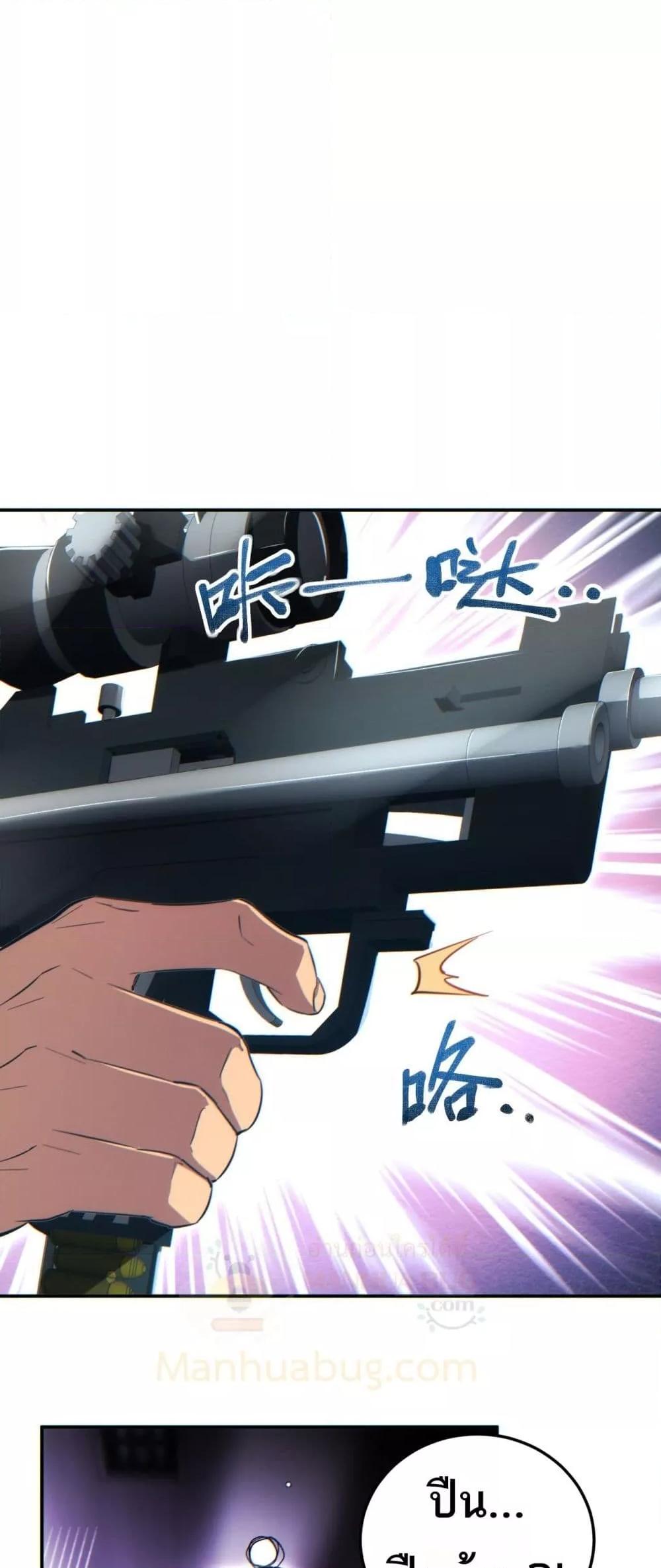 Manga-lc-com อ่านมังงะ อ่านการ์ตูน ออนไลน์ ฟรี Rebirthinthe ตอนที่ 1 2 3 4 5 6 7 8 9 10 11 12 13 14 ฟรี ไม่มีโฆษณา Manga-lc - อ่าน มังงะ อ่าน การ์ตูน ออนไลน์ อ่านมังงะ ฟรี