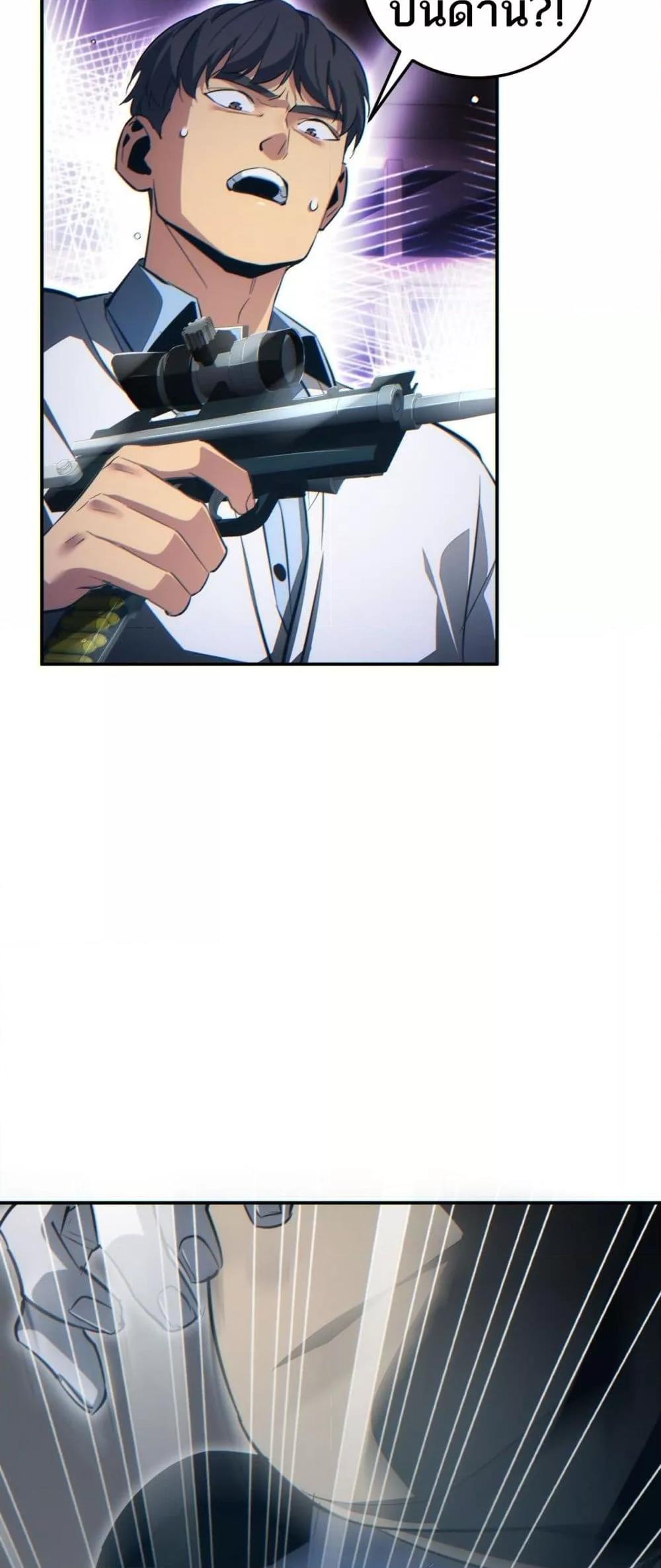 Manga-lc-com อ่านมังงะ อ่านการ์ตูน ออนไลน์ ฟรี Rebirthinthe ตอนที่ 1 2 3 4 5 6 7 8 9 10 11 12 13 14 ฟรี ไม่มีโฆษณา Manga-lc - อ่าน มังงะ อ่าน การ์ตูน ออนไลน์ อ่านมังงะ ฟรี