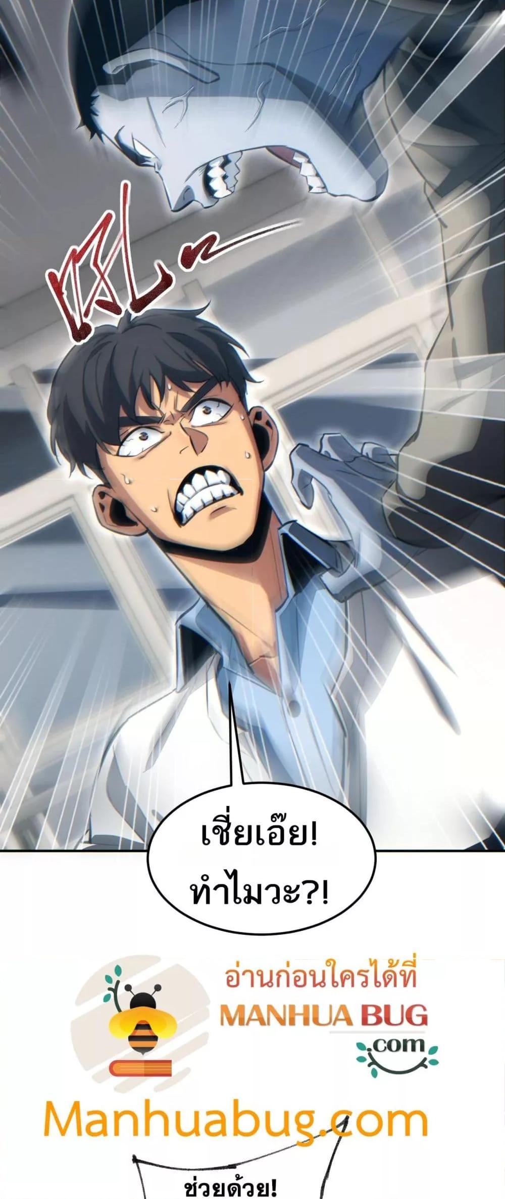 Manga-lc-com อ่านมังงะ อ่านการ์ตูน ออนไลน์ ฟรี Rebirthinthe ตอนที่ 1 2 3 4 5 6 7 8 9 10 11 12 13 14 ฟรี ไม่มีโฆษณา Manga-lc - อ่าน มังงะ อ่าน การ์ตูน ออนไลน์ อ่านมังงะ ฟรี