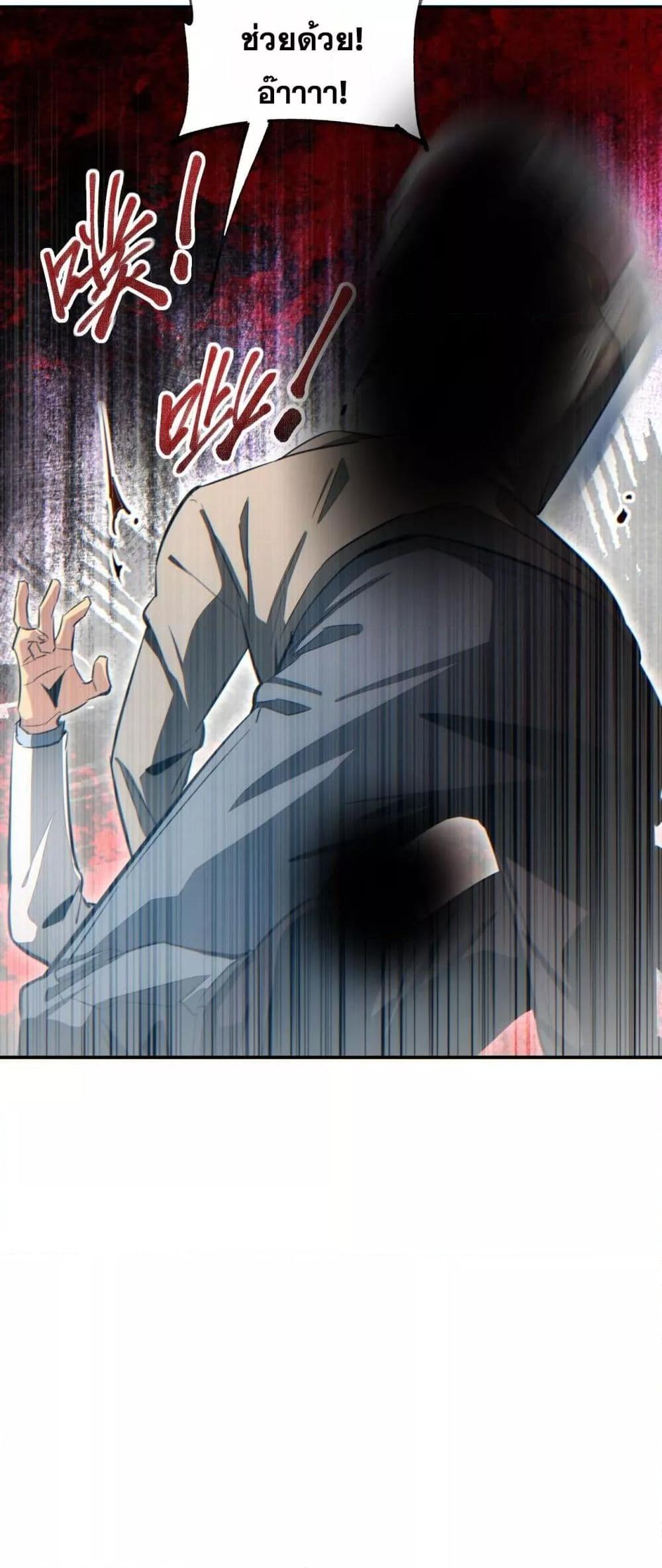 Manga-lc-com อ่านมังงะ อ่านการ์ตูน ออนไลน์ ฟรี Rebirthinthe ตอนที่ 1 2 3 4 5 6 7 8 9 10 11 12 13 14 ฟรี ไม่มีโฆษณา Manga-lc - อ่าน มังงะ อ่าน การ์ตูน ออนไลน์ อ่านมังงะ ฟรี