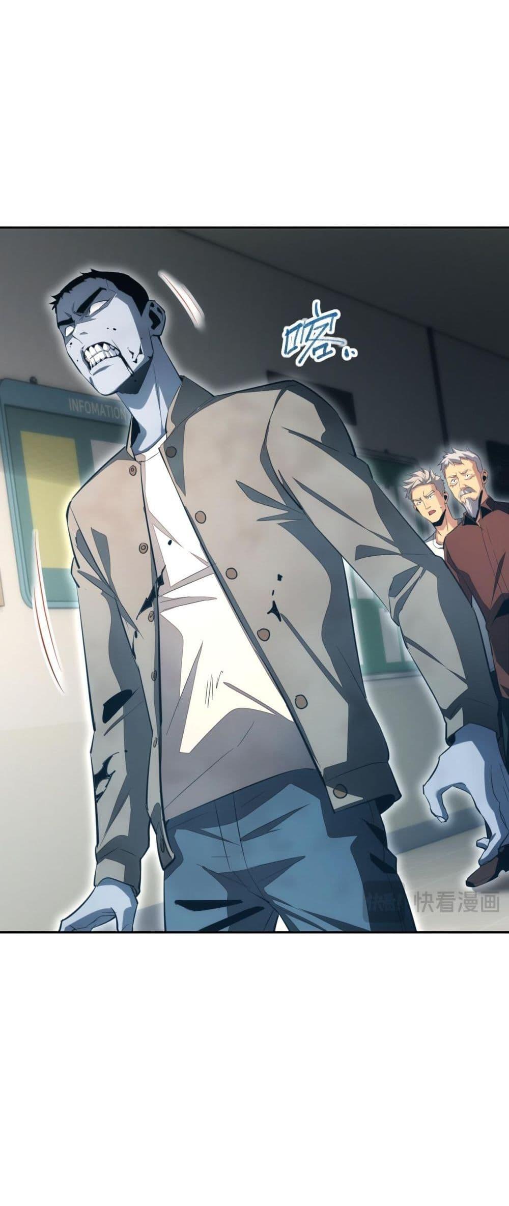 Manga-lc-com อ่านมังงะ อ่านการ์ตูน ออนไลน์ ฟรี Rebirthinthe ตอนที่ 1 2 3 4 5 6 7 8 9 10 11 12 13 14 ฟรี ไม่มีโฆษณา Manga-lc - อ่าน มังงะ อ่าน การ์ตูน ออนไลน์ อ่านมังงะ ฟรี