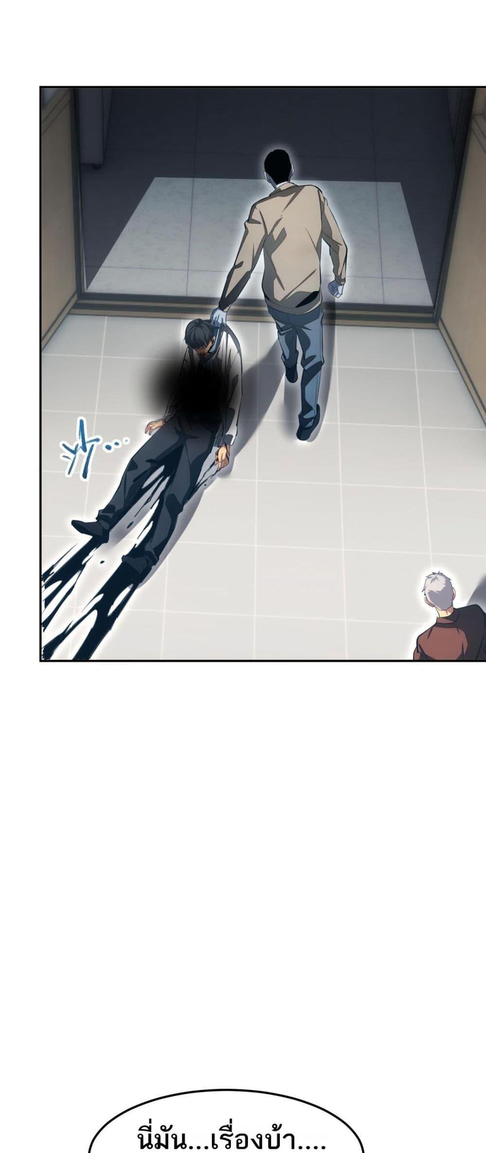 Manga-lc-com อ่านมังงะ อ่านการ์ตูน ออนไลน์ ฟรี Rebirthinthe ตอนที่ 1 2 3 4 5 6 7 8 9 10 11 12 13 14 ฟรี ไม่มีโฆษณา Manga-lc - อ่าน มังงะ อ่าน การ์ตูน ออนไลน์ อ่านมังงะ ฟรี