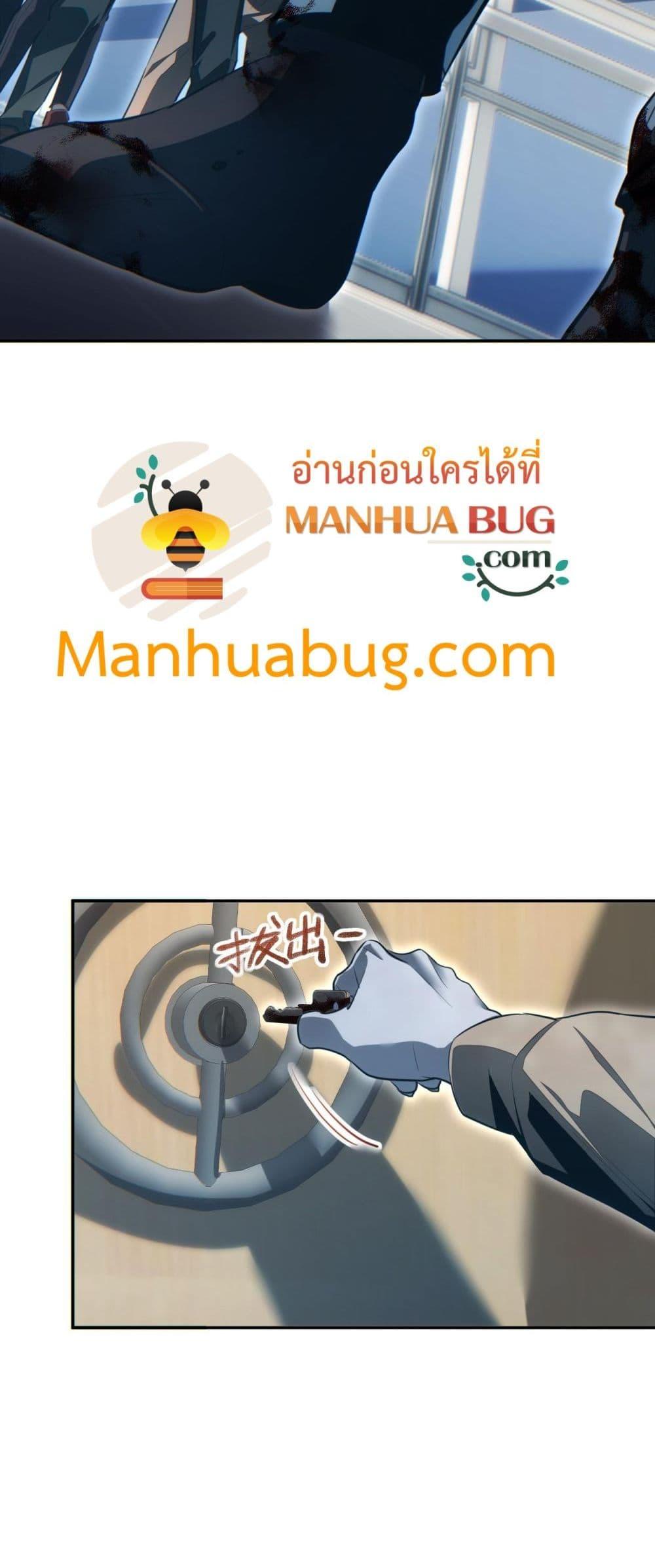 Manga-lc-com อ่านมังงะ อ่านการ์ตูน ออนไลน์ ฟรี Rebirthinthe ตอนที่ 1 2 3 4 5 6 7 8 9 10 11 12 13 14 ฟรี ไม่มีโฆษณา Manga-lc - อ่าน มังงะ อ่าน การ์ตูน ออนไลน์ อ่านมังงะ ฟรี