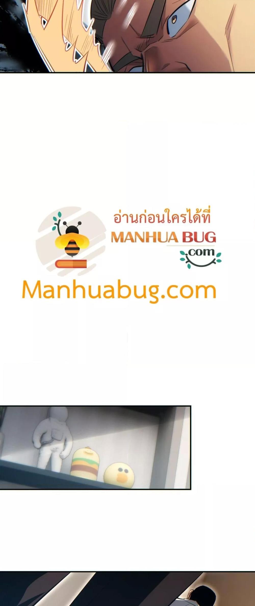 Manga-lc-com อ่านมังงะ อ่านการ์ตูน ออนไลน์ ฟรี Rebirthinthe ตอนที่ 1 2 3 4 5 6 7 8 9 10 11 12 13 14 ฟรี ไม่มีโฆษณา Manga-lc - อ่าน มังงะ อ่าน การ์ตูน ออนไลน์ อ่านมังงะ ฟรี