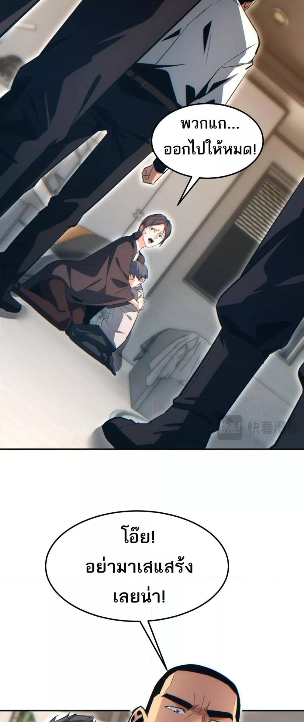 Manga-lc-com อ่านมังงะ อ่านการ์ตูน ออนไลน์ ฟรี Rebirthinthe ตอนที่ 1 2 3 4 5 6 7 8 9 10 11 12 13 14 ฟรี ไม่มีโฆษณา Manga-lc - อ่าน มังงะ อ่าน การ์ตูน ออนไลน์ อ่านมังงะ ฟรี