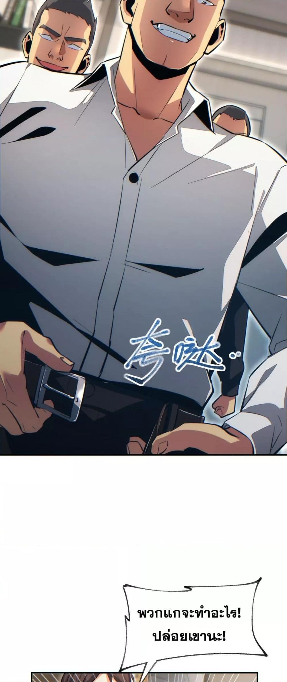 Manga-lc-com อ่านมังงะ อ่านการ์ตูน ออนไลน์ ฟรี Rebirthinthe ตอนที่ 1 2 3 4 5 6 7 8 9 10 11 12 13 14 ฟรี ไม่มีโฆษณา Manga-lc - อ่าน มังงะ อ่าน การ์ตูน ออนไลน์ อ่านมังงะ ฟรี