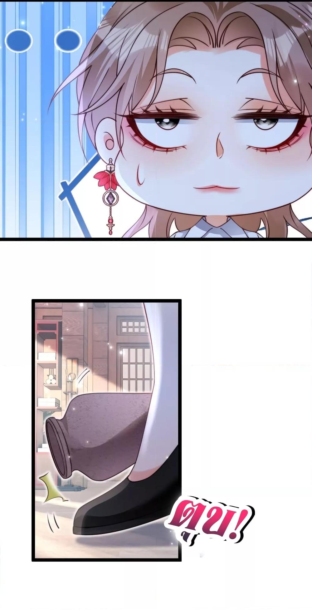 Manga-lc-com อ่านมังงะ อ่านการ์ตูน ออนไลน์ ฟรี GoxuewenFemale ตอนที่ 1 2 3 4 5 6 7 8 9 10 11 12 13 14 ฟรี ไม่มีโฆษณา Manga-lc - อ่าน มังงะ อ่าน การ์ตูน ออนไลน์ อ่านมังงะ ฟรี