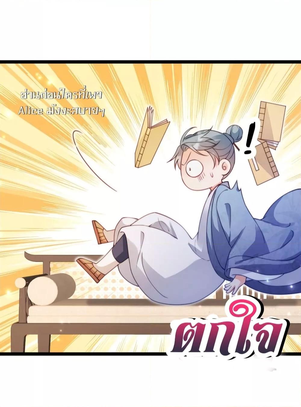 Manga-lc-com อ่านมังงะ อ่านการ์ตูน ออนไลน์ ฟรี GoxuewenFemale ตอนที่ 1 2 3 4 5 6 7 8 9 10 11 12 13 14 ฟรี ไม่มีโฆษณา Manga-lc - อ่าน มังงะ อ่าน การ์ตูน ออนไลน์ อ่านมังงะ ฟรี