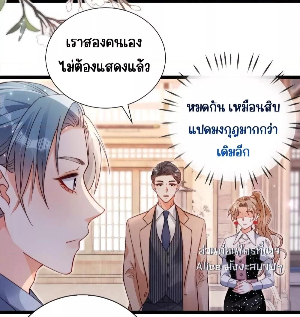 Manga-lc-com อ่านมังงะ อ่านการ์ตูน ออนไลน์ ฟรี GoxuewenFemale ตอนที่ 1 2 3 4 5 6 7 8 9 10 11 12 13 14 ฟรี ไม่มีโฆษณา Manga-lc - อ่าน มังงะ อ่าน การ์ตูน ออนไลน์ อ่านมังงะ ฟรี