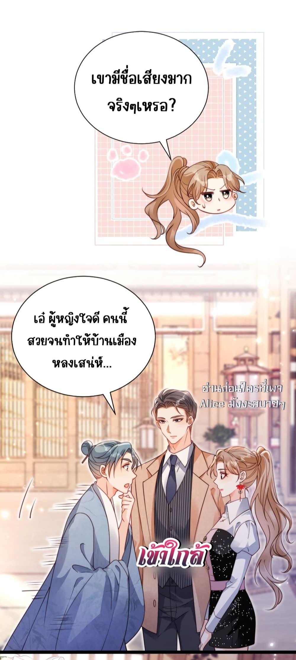 Manga-lc-com อ่านมังงะ อ่านการ์ตูน ออนไลน์ ฟรี GoxuewenFemale ตอนที่ 1 2 3 4 5 6 7 8 9 10 11 12 13 14 ฟรี ไม่มีโฆษณา Manga-lc - อ่าน มังงะ อ่าน การ์ตูน ออนไลน์ อ่านมังงะ ฟรี
