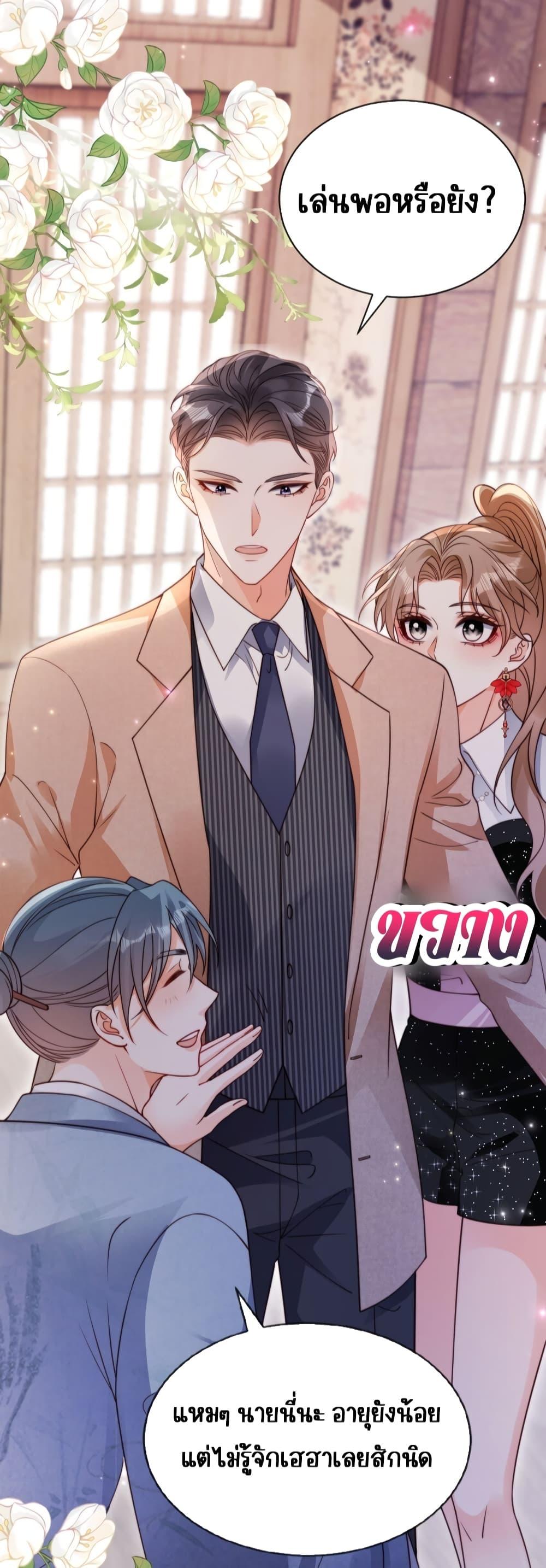 Manga-lc-com อ่านมังงะ อ่านการ์ตูน ออนไลน์ ฟรี GoxuewenFemale ตอนที่ 1 2 3 4 5 6 7 8 9 10 11 12 13 14 ฟรี ไม่มีโฆษณา Manga-lc - อ่าน มังงะ อ่าน การ์ตูน ออนไลน์ อ่านมังงะ ฟรี