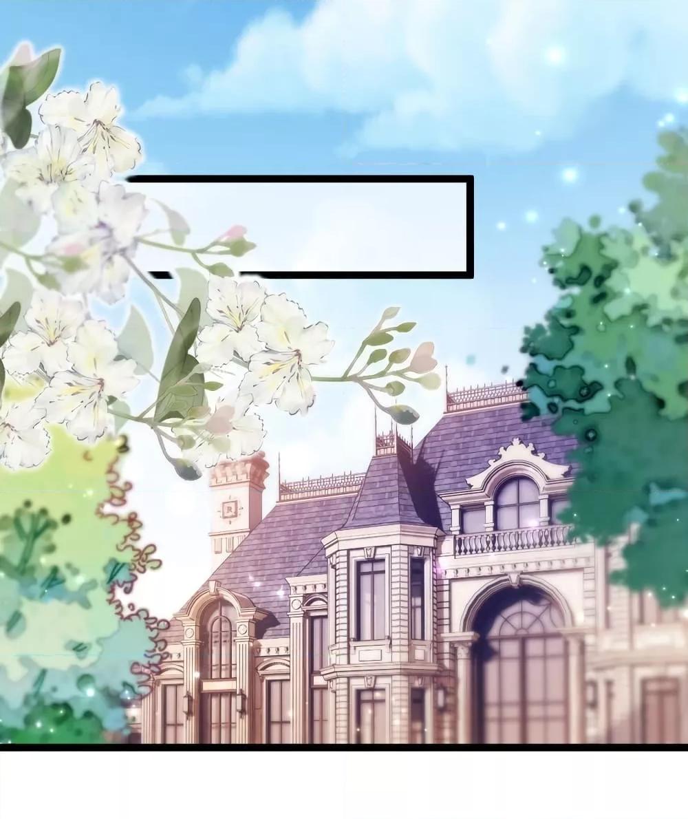 Manga-lc-com อ่านมังงะ อ่านการ์ตูน ออนไลน์ ฟรี GoxuewenFemale ตอนที่ 1 2 3 4 5 6 7 8 9 10 11 12 13 14 ฟรี ไม่มีโฆษณา Manga-lc - อ่าน มังงะ อ่าน การ์ตูน ออนไลน์ อ่านมังงะ ฟรี