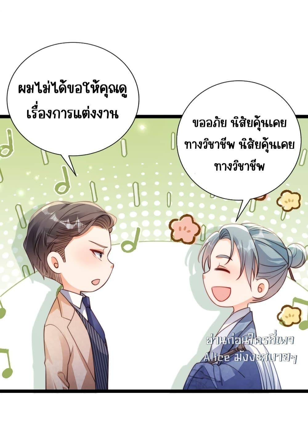 Manga-lc-com อ่านมังงะ อ่านการ์ตูน ออนไลน์ ฟรี GoxuewenFemale ตอนที่ 1 2 3 4 5 6 7 8 9 10 11 12 13 14 ฟรี ไม่มีโฆษณา Manga-lc - อ่าน มังงะ อ่าน การ์ตูน ออนไลน์ อ่านมังงะ ฟรี