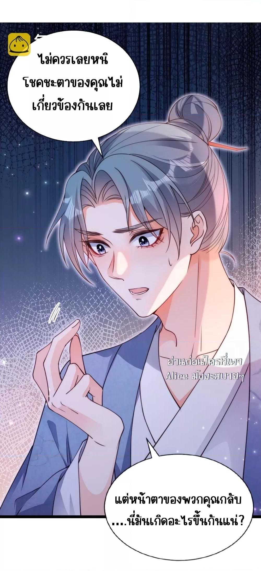 Manga-lc-com อ่านมังงะ อ่านการ์ตูน ออนไลน์ ฟรี GoxuewenFemale ตอนที่ 1 2 3 4 5 6 7 8 9 10 11 12 13 14 ฟรี ไม่มีโฆษณา Manga-lc - อ่าน มังงะ อ่าน การ์ตูน ออนไลน์ อ่านมังงะ ฟรี