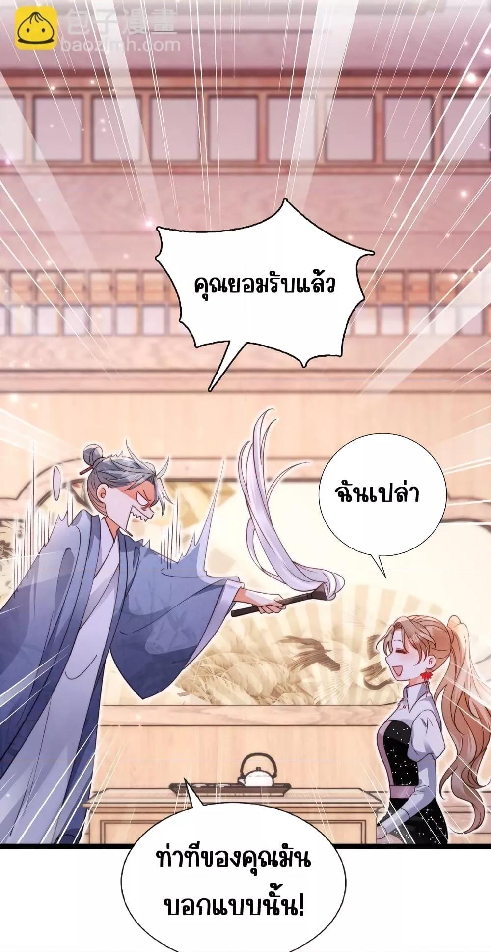 Manga-lc-com อ่านมังงะ อ่านการ์ตูน ออนไลน์ ฟรี GoxuewenFemale ตอนที่ 1 2 3 4 5 6 7 8 9 10 11 12 13 14 ฟรี ไม่มีโฆษณา Manga-lc - อ่าน มังงะ อ่าน การ์ตูน ออนไลน์ อ่านมังงะ ฟรี