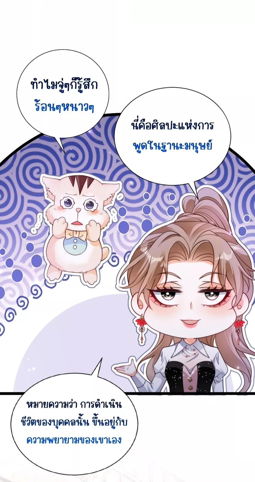 Manga-lc-com อ่านมังงะ อ่านการ์ตูน ออนไลน์ ฟรี GoxuewenFemale ตอนที่ 1 2 3 4 5 6 7 8 9 10 11 12 13 14 ฟรี ไม่มีโฆษณา Manga-lc - อ่าน มังงะ อ่าน การ์ตูน ออนไลน์ อ่านมังงะ ฟรี