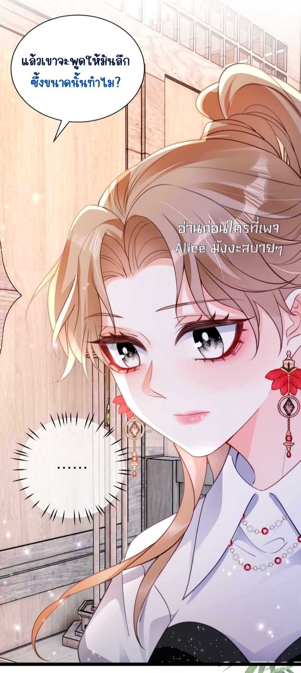 Manga-lc-com อ่านมังงะ อ่านการ์ตูน ออนไลน์ ฟรี GoxuewenFemale ตอนที่ 1 2 3 4 5 6 7 8 9 10 11 12 13 14 ฟรี ไม่มีโฆษณา Manga-lc - อ่าน มังงะ อ่าน การ์ตูน ออนไลน์ อ่านมังงะ ฟรี