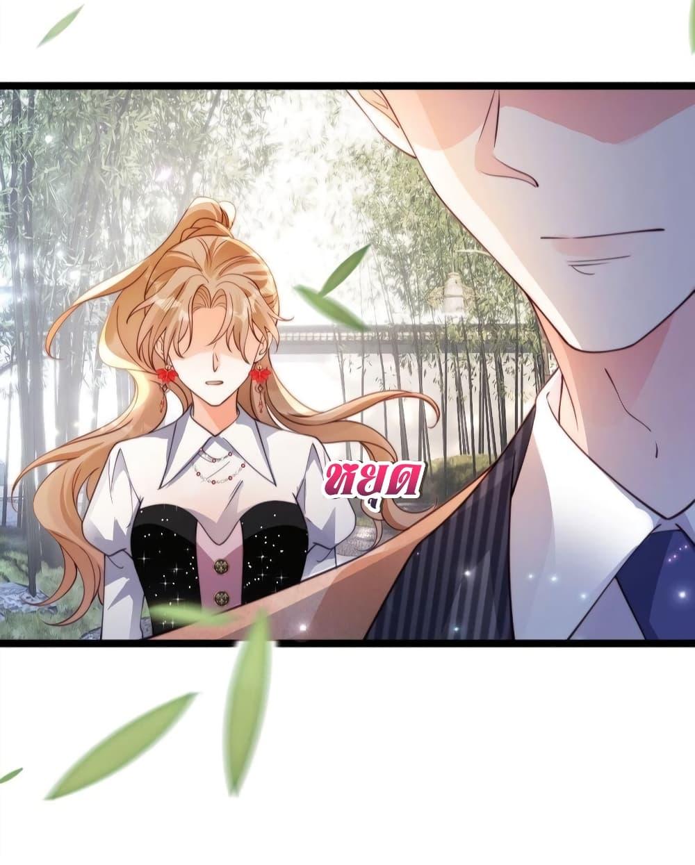 Manga-lc-com อ่านมังงะ อ่านการ์ตูน ออนไลน์ ฟรี GoxuewenFemale ตอนที่ 1 2 3 4 5 6 7 8 9 10 11 12 13 14 ฟรี ไม่มีโฆษณา Manga-lc - อ่าน มังงะ อ่าน การ์ตูน ออนไลน์ อ่านมังงะ ฟรี