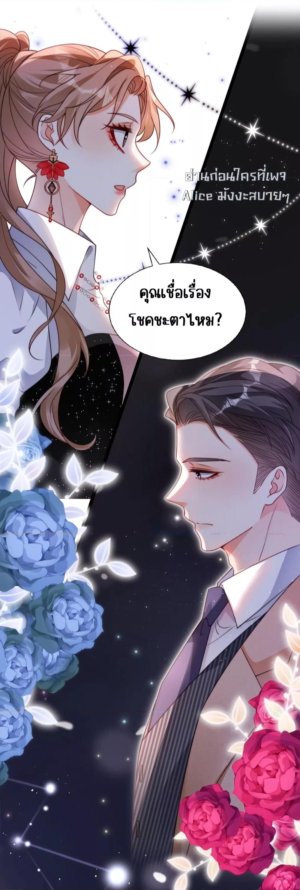 Manga-lc-com อ่านมังงะ อ่านการ์ตูน ออนไลน์ ฟรี GoxuewenFemale ตอนที่ 1 2 3 4 5 6 7 8 9 10 11 12 13 14 ฟรี ไม่มีโฆษณา Manga-lc - อ่าน มังงะ อ่าน การ์ตูน ออนไลน์ อ่านมังงะ ฟรี