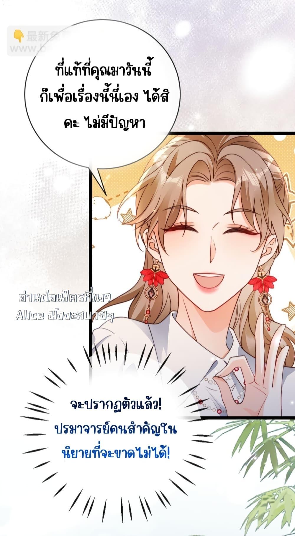 Manga-lc-com อ่านมังงะ อ่านการ์ตูน ออนไลน์ ฟรี GoxuewenFemale ตอนที่ 1 2 3 4 5 6 7 8 9 10 11 12 13 14 ฟรี ไม่มีโฆษณา Manga-lc - อ่าน มังงะ อ่าน การ์ตูน ออนไลน์ อ่านมังงะ ฟรี
