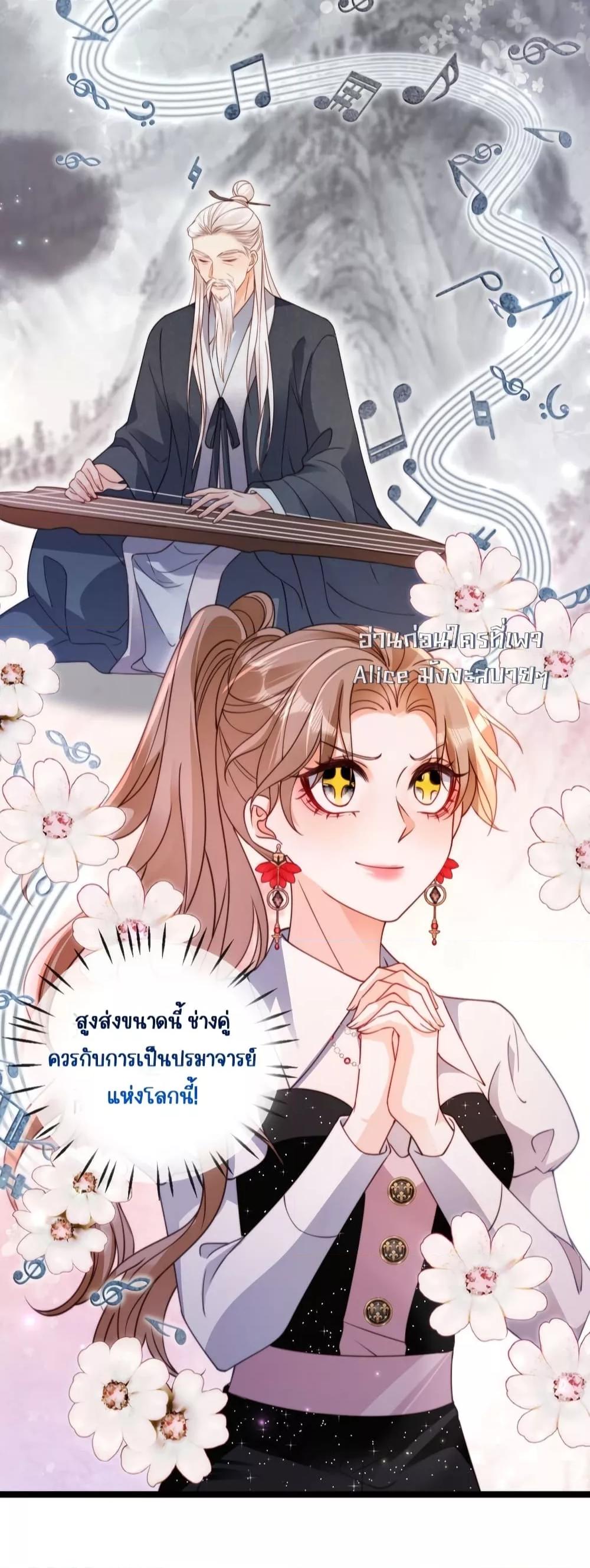 Manga-lc-com อ่านมังงะ อ่านการ์ตูน ออนไลน์ ฟรี GoxuewenFemale ตอนที่ 1 2 3 4 5 6 7 8 9 10 11 12 13 14 ฟรี ไม่มีโฆษณา Manga-lc - อ่าน มังงะ อ่าน การ์ตูน ออนไลน์ อ่านมังงะ ฟรี