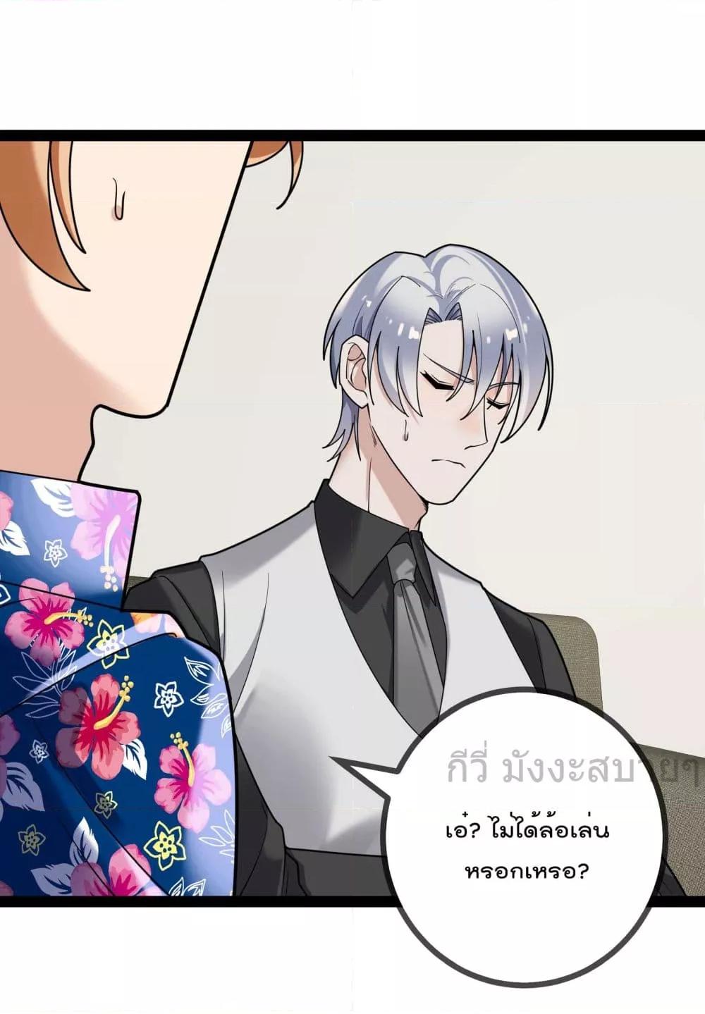 Manga-lc-com อ่านมังงะ อ่านการ์ตูน ออนไลน์ ฟรี OhmylovelyBo ตอนที่ 1 2 3 4 5 6 7 8 9 10 11 12 13 14 ฟรี ไม่มีโฆษณา Manga-lc - อ่าน มังงะ อ่าน การ์ตูน ออนไลน์ อ่านมังงะ ฟรี