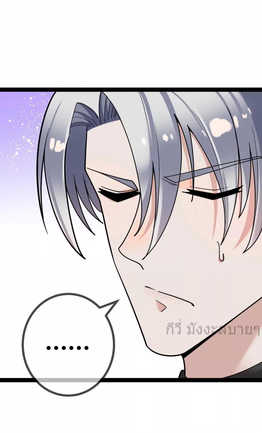 Manga-lc-com อ่านมังงะ อ่านการ์ตูน ออนไลน์ ฟรี OhmylovelyBo ตอนที่ 1 2 3 4 5 6 7 8 9 10 11 12 13 14 ฟรี ไม่มีโฆษณา Manga-lc - อ่าน มังงะ อ่าน การ์ตูน ออนไลน์ อ่านมังงะ ฟรี