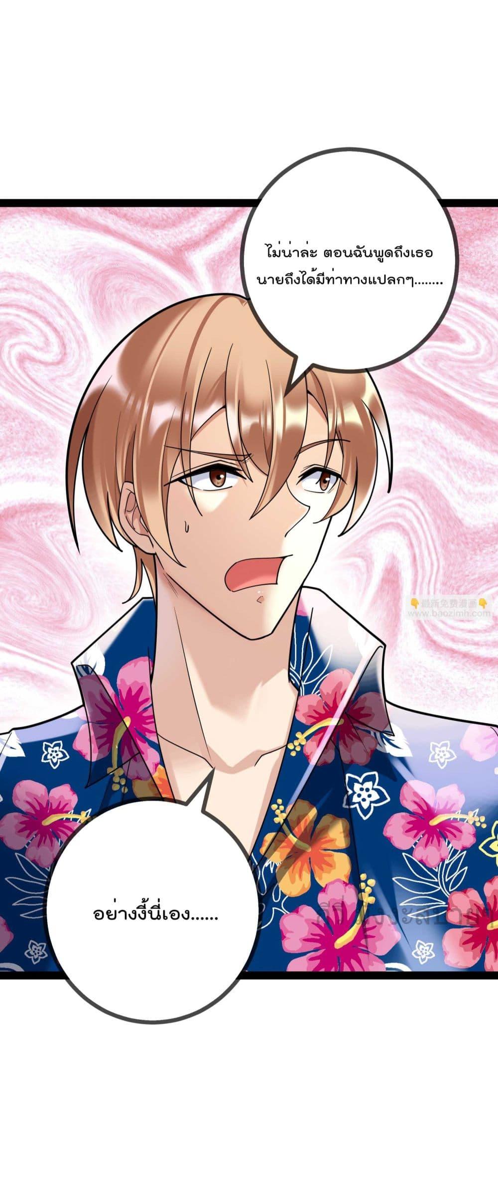 Manga-lc-com อ่านมังงะ อ่านการ์ตูน ออนไลน์ ฟรี OhmylovelyBo ตอนที่ 1 2 3 4 5 6 7 8 9 10 11 12 13 14 ฟรี ไม่มีโฆษณา Manga-lc - อ่าน มังงะ อ่าน การ์ตูน ออนไลน์ อ่านมังงะ ฟรี