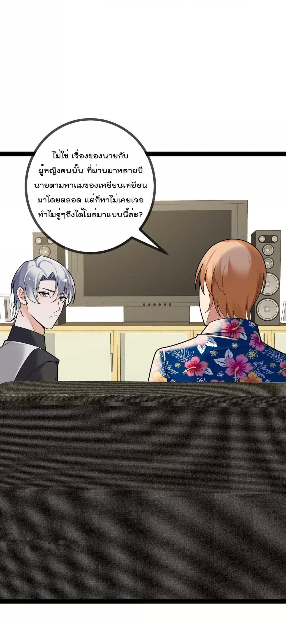Manga-lc-com อ่านมังงะ อ่านการ์ตูน ออนไลน์ ฟรี OhmylovelyBo ตอนที่ 1 2 3 4 5 6 7 8 9 10 11 12 13 14 ฟรี ไม่มีโฆษณา Manga-lc - อ่าน มังงะ อ่าน การ์ตูน ออนไลน์ อ่านมังงะ ฟรี
