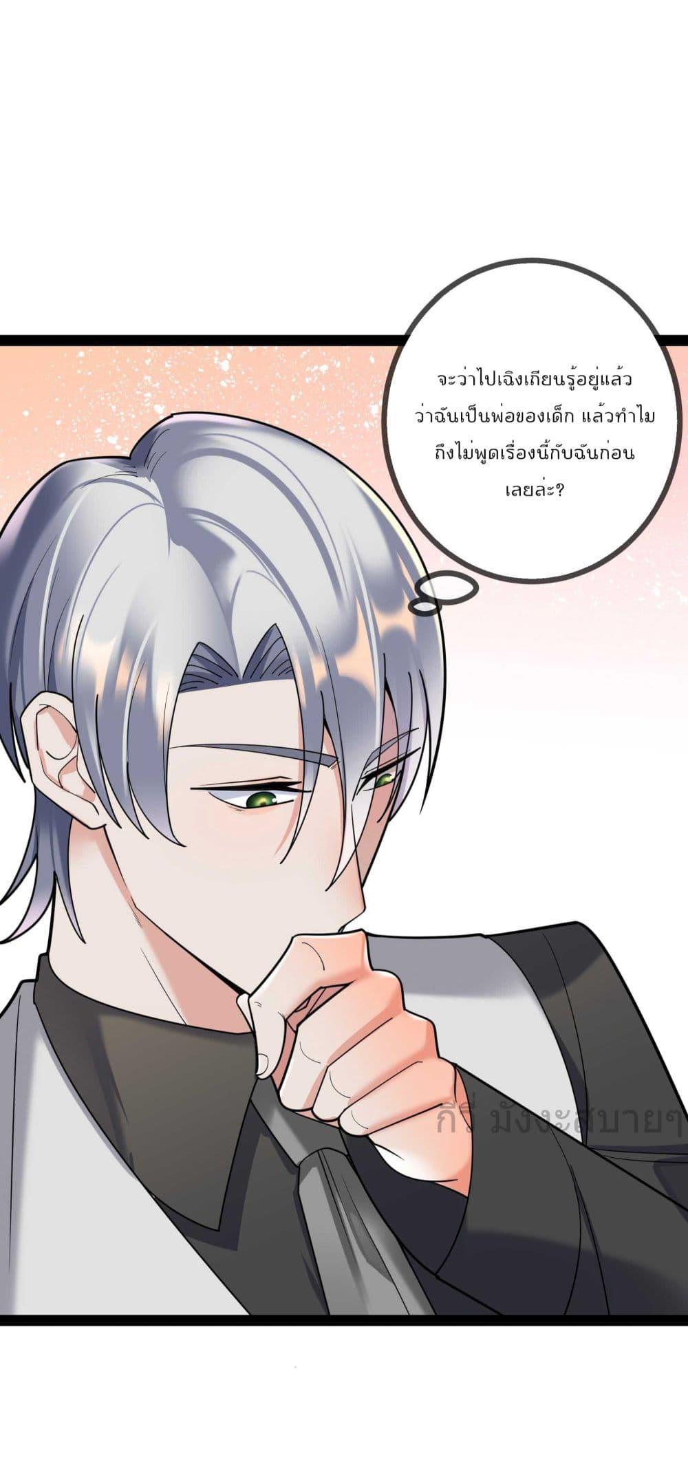 Manga-lc-com อ่านมังงะ อ่านการ์ตูน ออนไลน์ ฟรี OhmylovelyBo ตอนที่ 1 2 3 4 5 6 7 8 9 10 11 12 13 14 ฟรี ไม่มีโฆษณา Manga-lc - อ่าน มังงะ อ่าน การ์ตูน ออนไลน์ อ่านมังงะ ฟรี