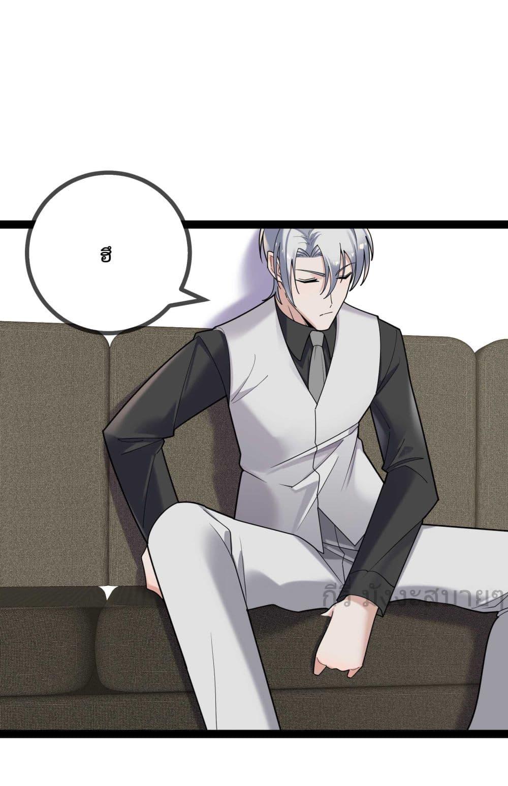 Manga-lc-com อ่านมังงะ อ่านการ์ตูน ออนไลน์ ฟรี OhmylovelyBo ตอนที่ 1 2 3 4 5 6 7 8 9 10 11 12 13 14 ฟรี ไม่มีโฆษณา Manga-lc - อ่าน มังงะ อ่าน การ์ตูน ออนไลน์ อ่านมังงะ ฟรี