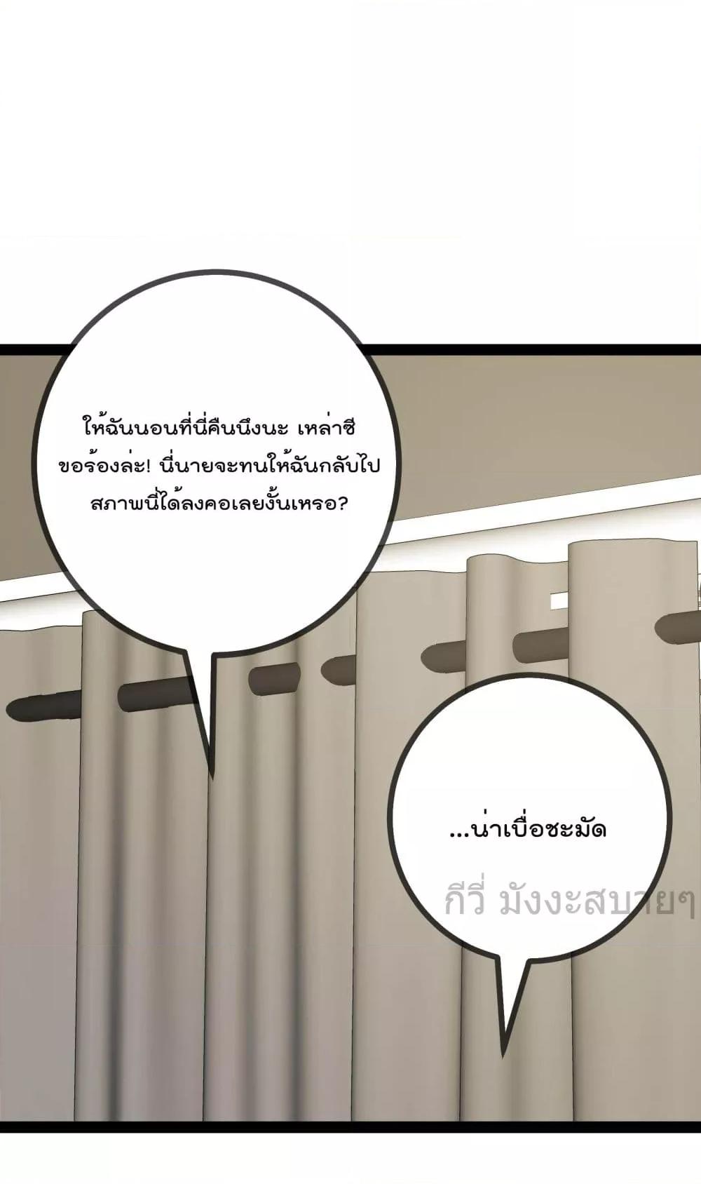 Manga-lc-com อ่านมังงะ อ่านการ์ตูน ออนไลน์ ฟรี OhmylovelyBo ตอนที่ 1 2 3 4 5 6 7 8 9 10 11 12 13 14 ฟรี ไม่มีโฆษณา Manga-lc - อ่าน มังงะ อ่าน การ์ตูน ออนไลน์ อ่านมังงะ ฟรี