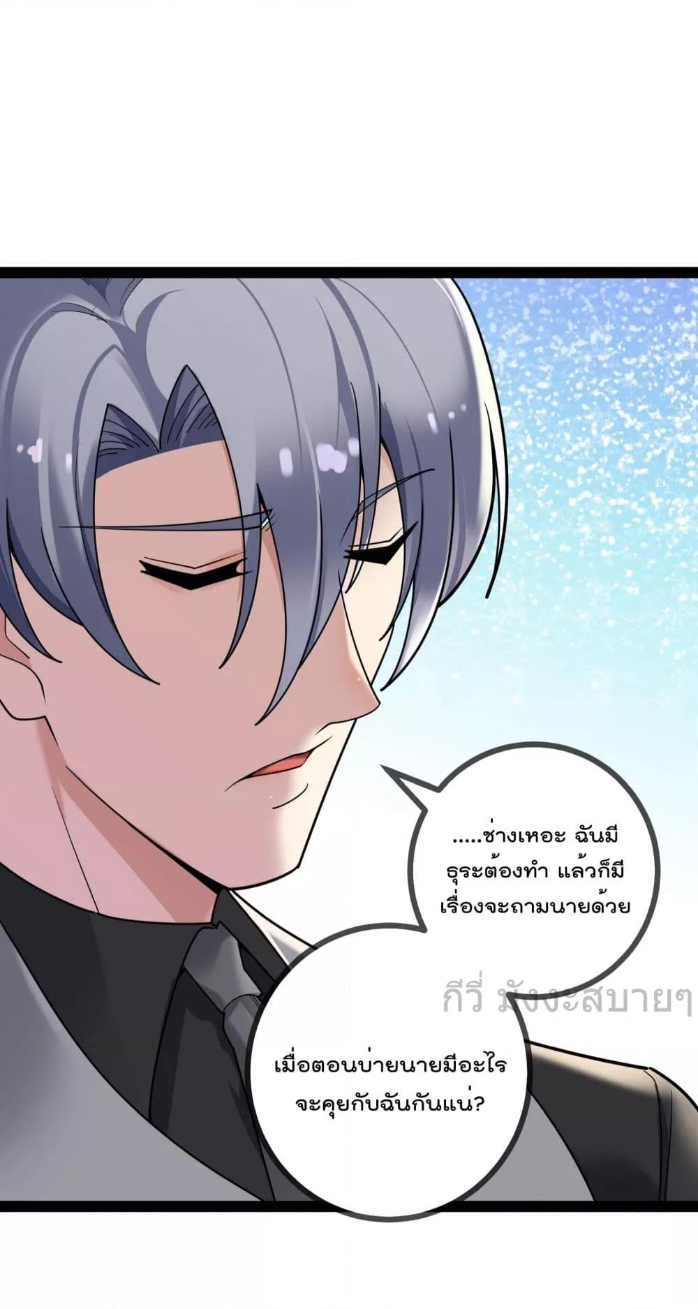 Manga-lc-com อ่านมังงะ อ่านการ์ตูน ออนไลน์ ฟรี OhmylovelyBo ตอนที่ 1 2 3 4 5 6 7 8 9 10 11 12 13 14 ฟรี ไม่มีโฆษณา Manga-lc - อ่าน มังงะ อ่าน การ์ตูน ออนไลน์ อ่านมังงะ ฟรี