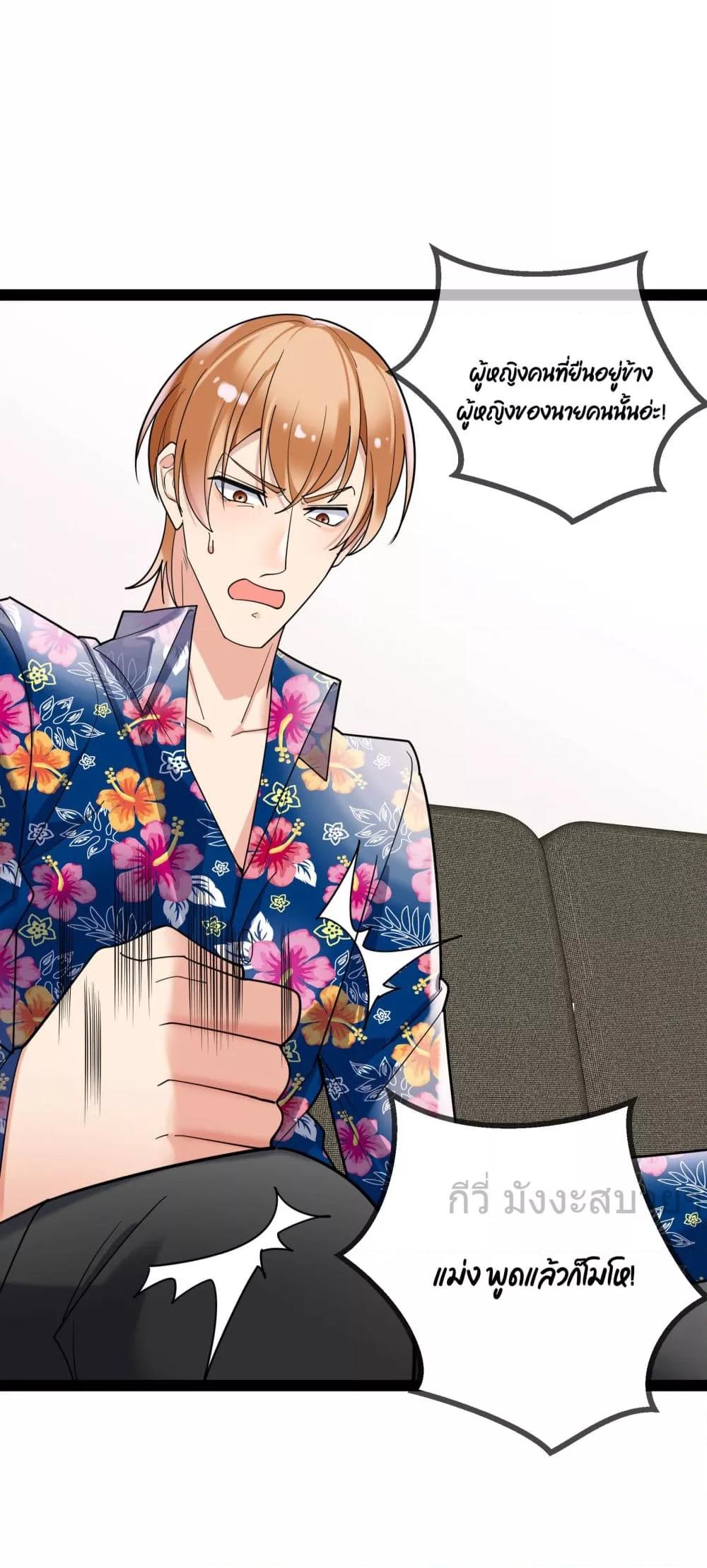 Manga-lc-com อ่านมังงะ อ่านการ์ตูน ออนไลน์ ฟรี OhmylovelyBo ตอนที่ 1 2 3 4 5 6 7 8 9 10 11 12 13 14 ฟรี ไม่มีโฆษณา Manga-lc - อ่าน มังงะ อ่าน การ์ตูน ออนไลน์ อ่านมังงะ ฟรี