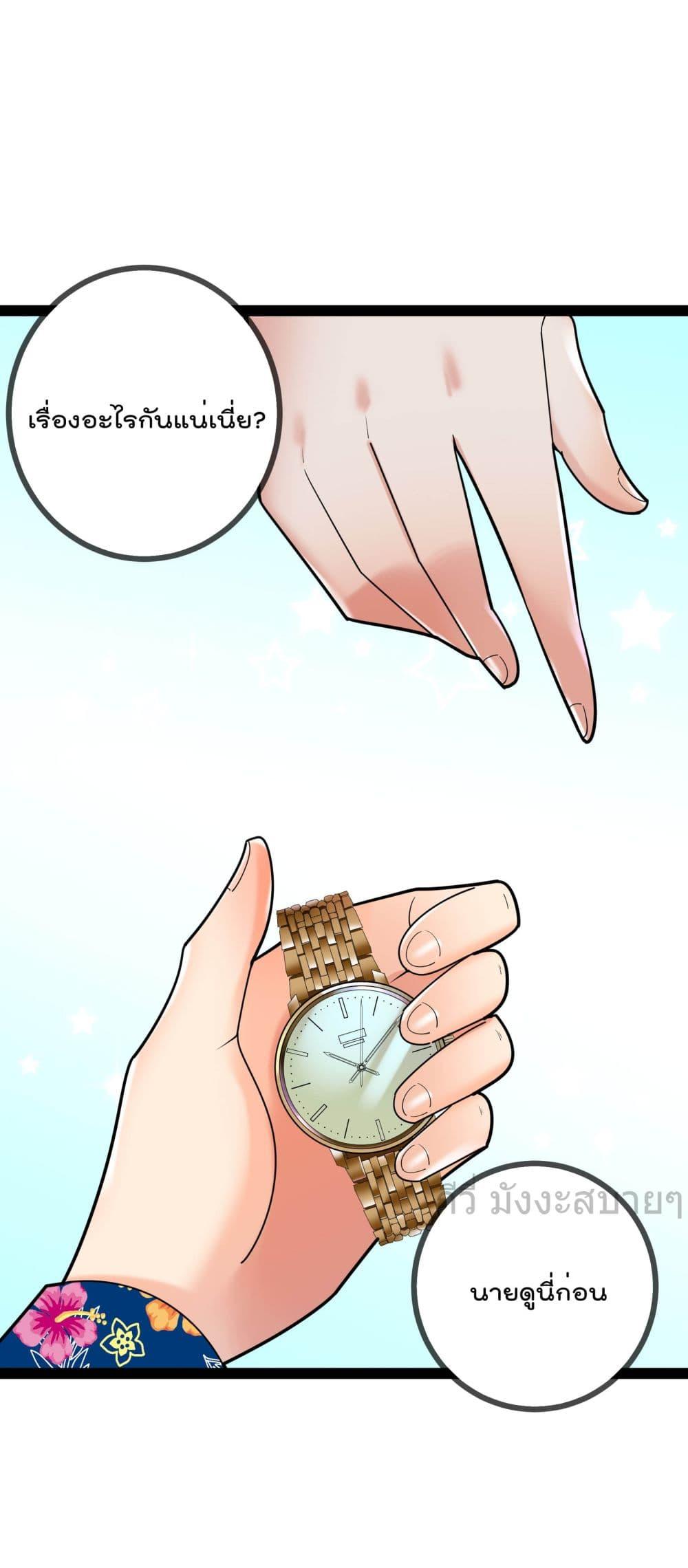 Manga-lc-com อ่านมังงะ อ่านการ์ตูน ออนไลน์ ฟรี OhmylovelyBo ตอนที่ 1 2 3 4 5 6 7 8 9 10 11 12 13 14 ฟรี ไม่มีโฆษณา Manga-lc - อ่าน มังงะ อ่าน การ์ตูน ออนไลน์ อ่านมังงะ ฟรี