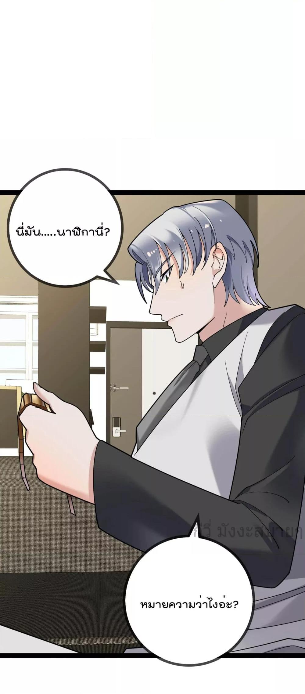 Manga-lc-com อ่านมังงะ อ่านการ์ตูน ออนไลน์ ฟรี OhmylovelyBo ตอนที่ 1 2 3 4 5 6 7 8 9 10 11 12 13 14 ฟรี ไม่มีโฆษณา Manga-lc - อ่าน มังงะ อ่าน การ์ตูน ออนไลน์ อ่านมังงะ ฟรี