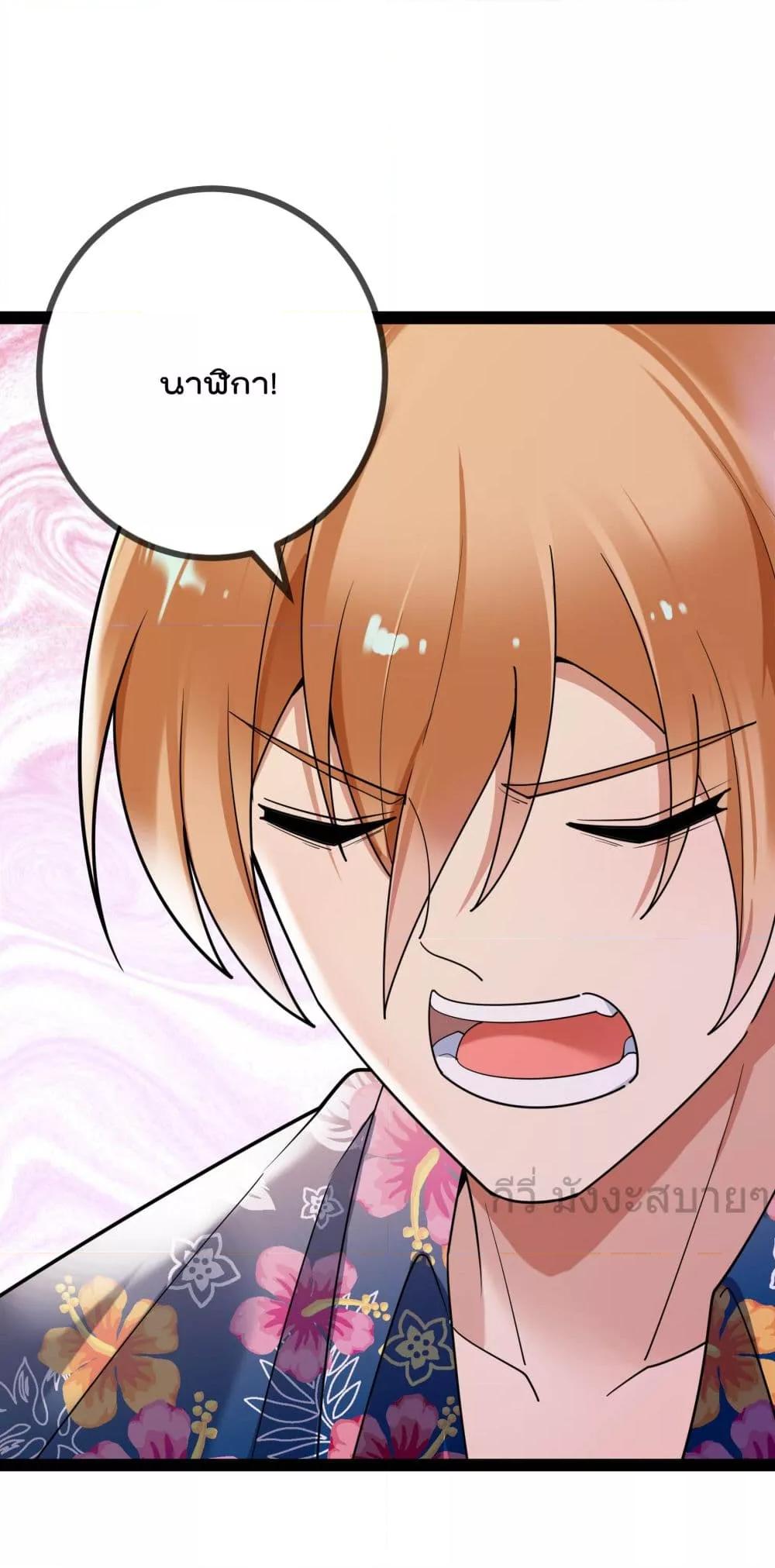 Manga-lc-com อ่านมังงะ อ่านการ์ตูน ออนไลน์ ฟรี OhmylovelyBo ตอนที่ 1 2 3 4 5 6 7 8 9 10 11 12 13 14 ฟรี ไม่มีโฆษณา Manga-lc - อ่าน มังงะ อ่าน การ์ตูน ออนไลน์ อ่านมังงะ ฟรี