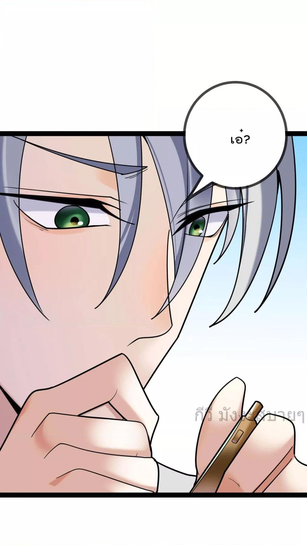 Manga-lc-com อ่านมังงะ อ่านการ์ตูน ออนไลน์ ฟรี OhmylovelyBo ตอนที่ 1 2 3 4 5 6 7 8 9 10 11 12 13 14 ฟรี ไม่มีโฆษณา Manga-lc - อ่าน มังงะ อ่าน การ์ตูน ออนไลน์ อ่านมังงะ ฟรี