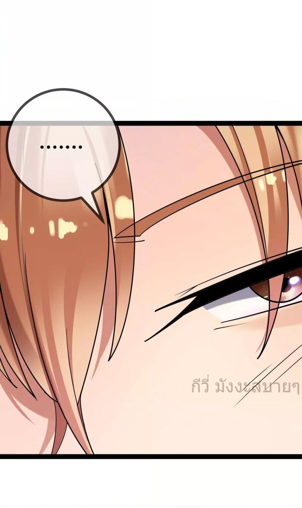 Manga-lc-com อ่านมังงะ อ่านการ์ตูน ออนไลน์ ฟรี OhmylovelyBo ตอนที่ 1 2 3 4 5 6 7 8 9 10 11 12 13 14 ฟรี ไม่มีโฆษณา Manga-lc - อ่าน มังงะ อ่าน การ์ตูน ออนไลน์ อ่านมังงะ ฟรี