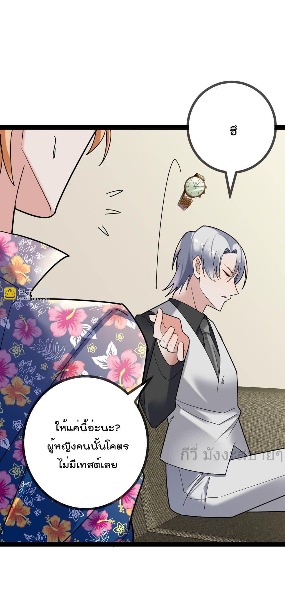 Manga-lc-com อ่านมังงะ อ่านการ์ตูน ออนไลน์ ฟรี OhmylovelyBo ตอนที่ 1 2 3 4 5 6 7 8 9 10 11 12 13 14 ฟรี ไม่มีโฆษณา Manga-lc - อ่าน มังงะ อ่าน การ์ตูน ออนไลน์ อ่านมังงะ ฟรี