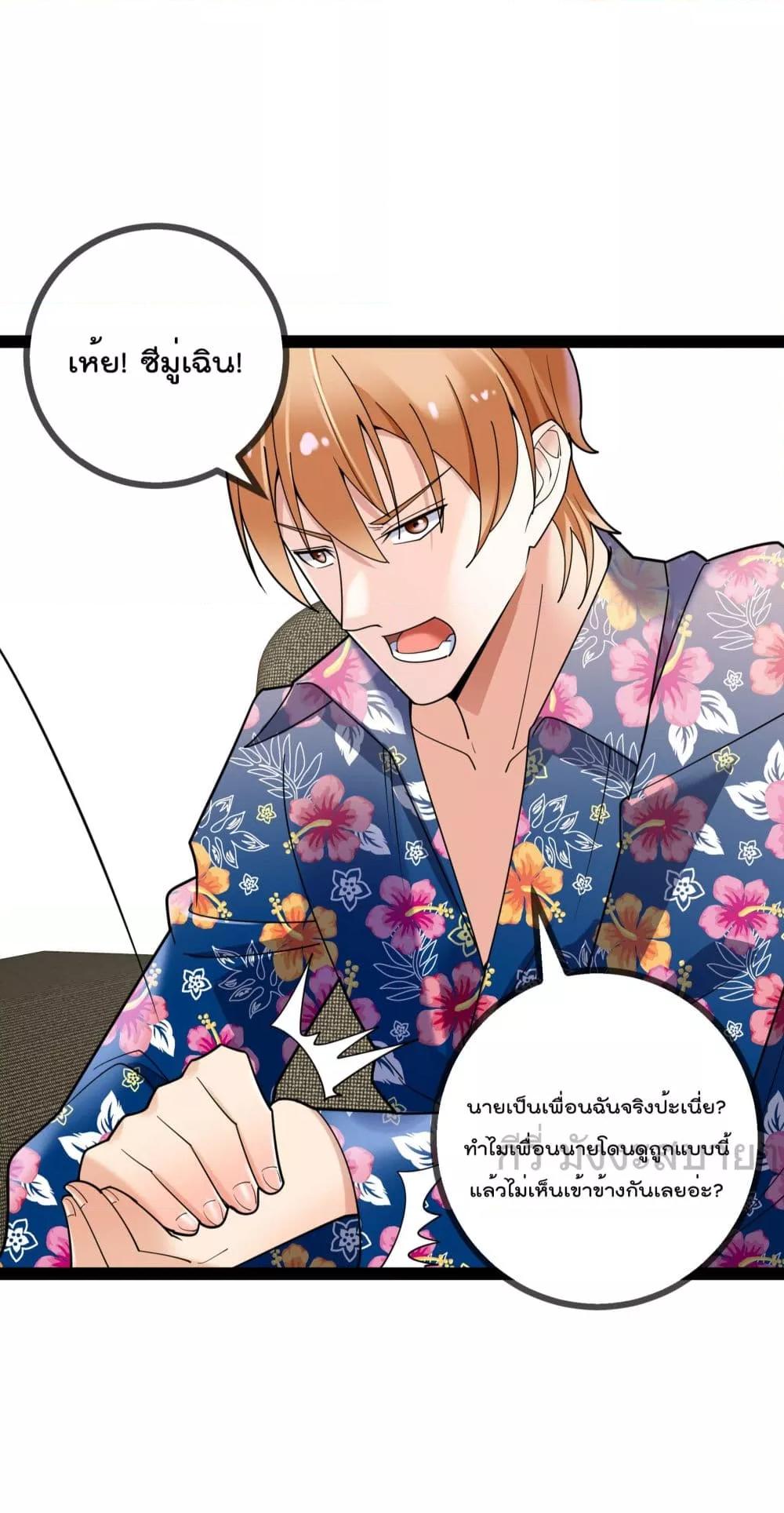 Manga-lc-com อ่านมังงะ อ่านการ์ตูน ออนไลน์ ฟรี OhmylovelyBo ตอนที่ 1 2 3 4 5 6 7 8 9 10 11 12 13 14 ฟรี ไม่มีโฆษณา Manga-lc - อ่าน มังงะ อ่าน การ์ตูน ออนไลน์ อ่านมังงะ ฟรี