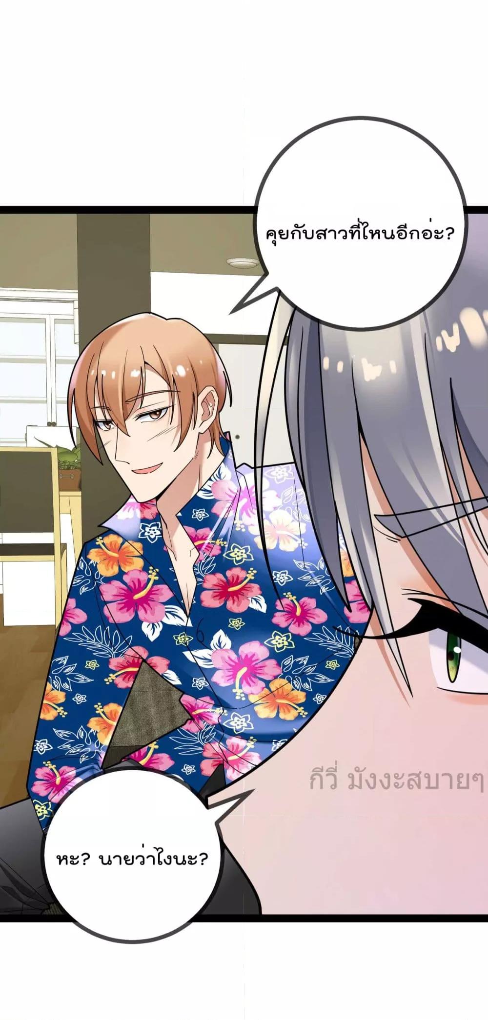 Manga-lc-com อ่านมังงะ อ่านการ์ตูน ออนไลน์ ฟรี OhmylovelyBo ตอนที่ 1 2 3 4 5 6 7 8 9 10 11 12 13 14 ฟรี ไม่มีโฆษณา Manga-lc - อ่าน มังงะ อ่าน การ์ตูน ออนไลน์ อ่านมังงะ ฟรี